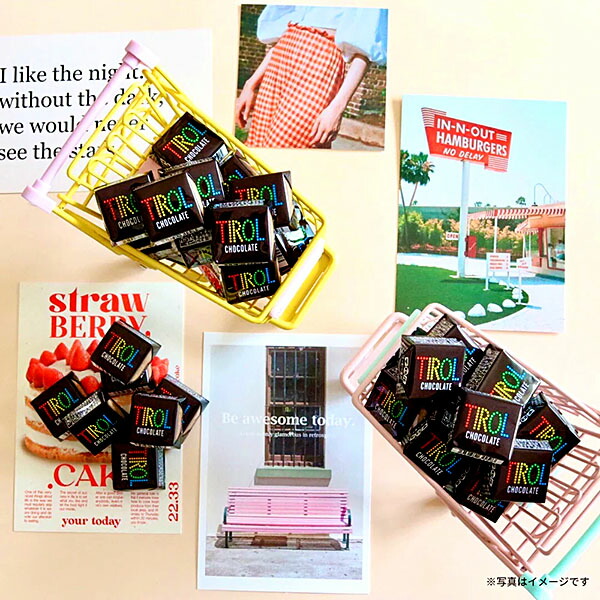 楽天市場】チロルチョコ コーヒーヌガー 30個装入 { 駄菓子 お菓子