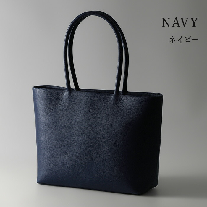 楽天市場】【ブランド公式サイト掲載価格29,800円→16,999円】 トート