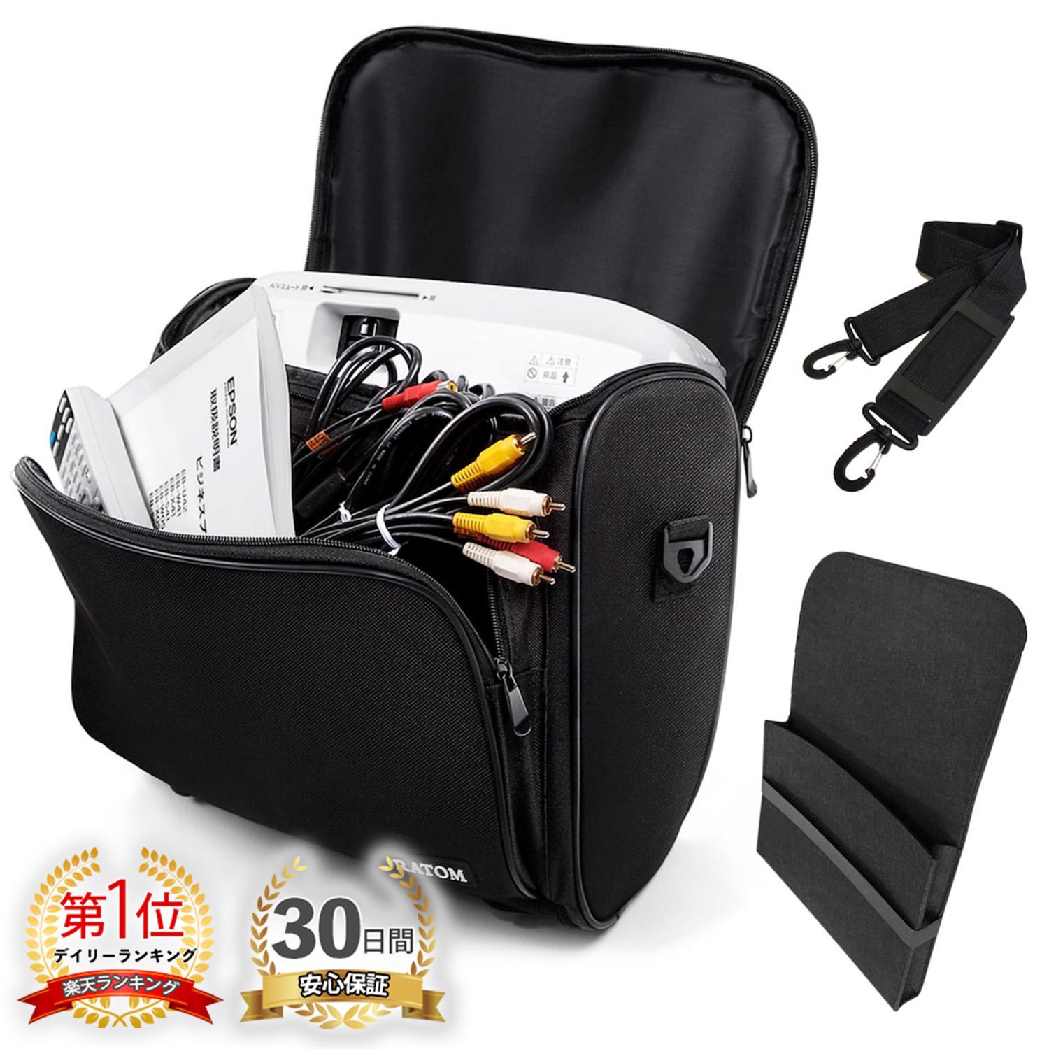 EPSON プロジェクター バックケース付きEB-1785W Amazon.co.jp: EPSON