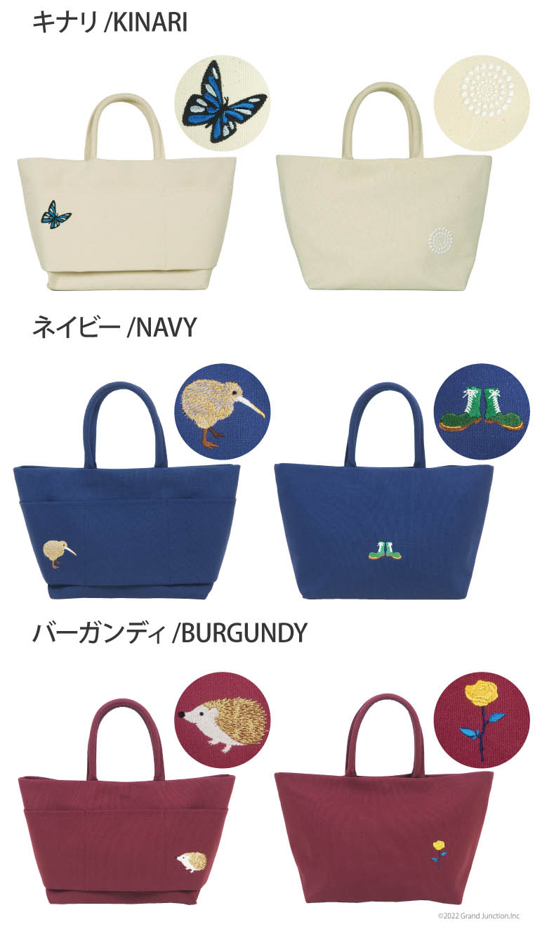 楽天市場】トートバッグ レディース キャンバス エコ 小さめ 可愛い