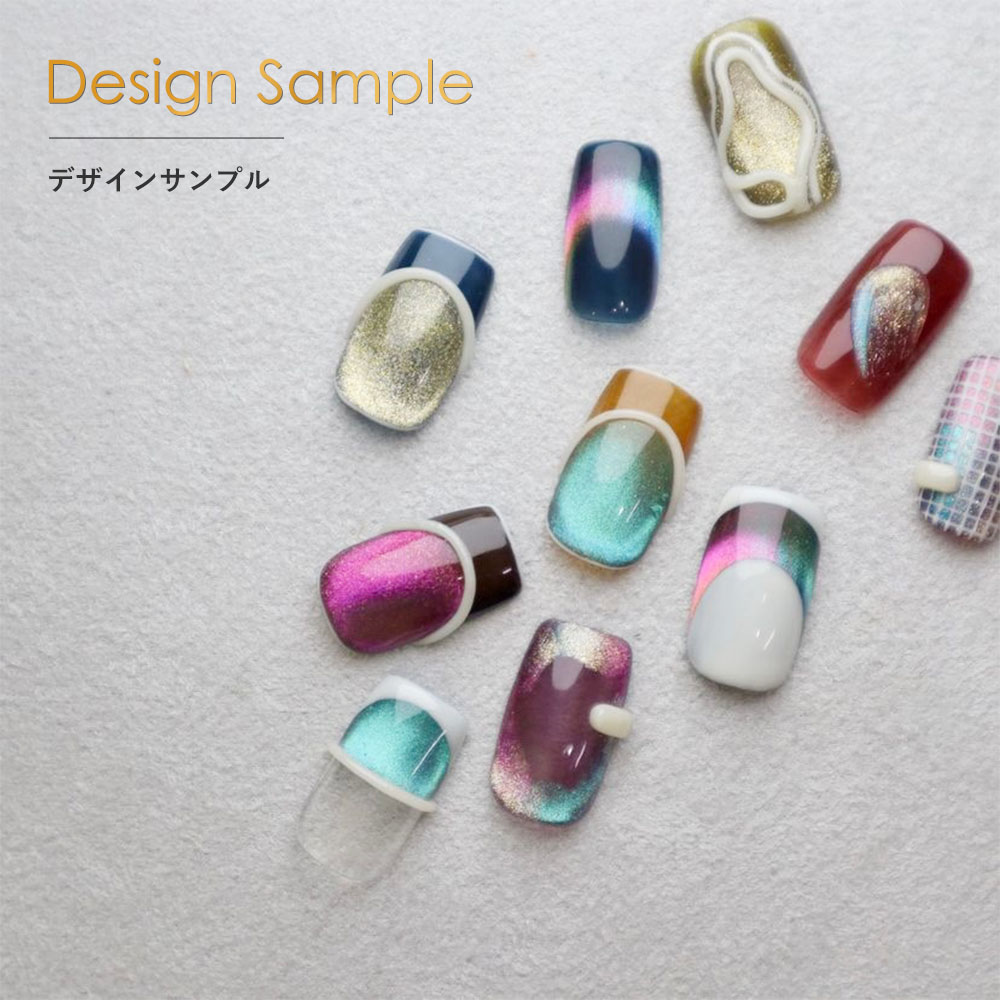 楽天市場】lem. レム マグジェル 7g 23SS新色3本セット mg-07ピンク/mg