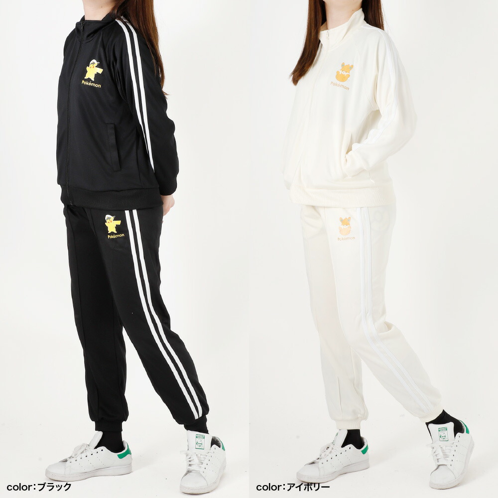 楽天市場】ポケモン ジャージ キッズ 子供 男の子 女の子