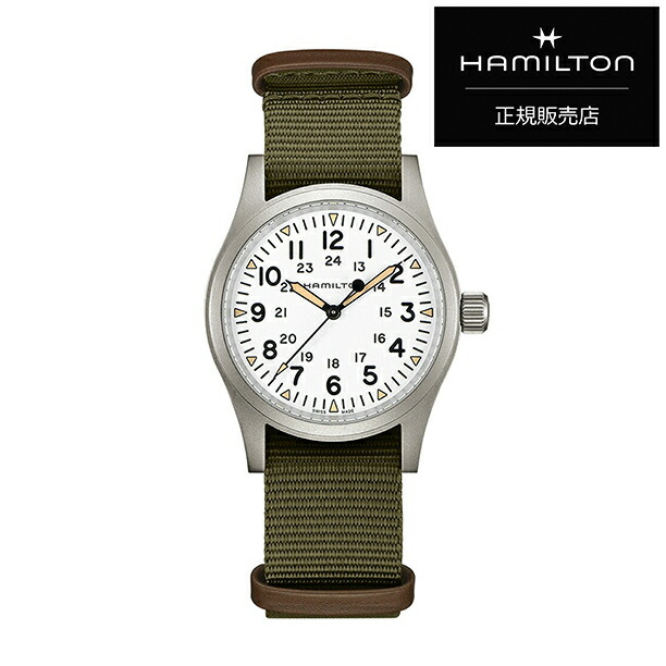 楽天市場】HAMILTON ハミルトン カーキ フィールド メカニカル 38mm
