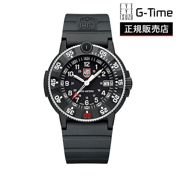 楽天市場】LUMINOX ルミノックス オリジナル ネイビーシールズ 3000