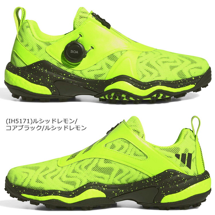 楽天市場】アディダス ゴルフ コードカオス 25 ボア Boa メンズ ゴルフ