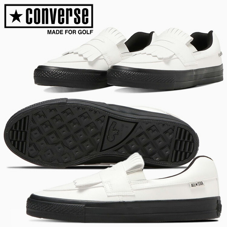 楽天市場】【当店在庫】コンバースゴルフ オールスター GF ローファー