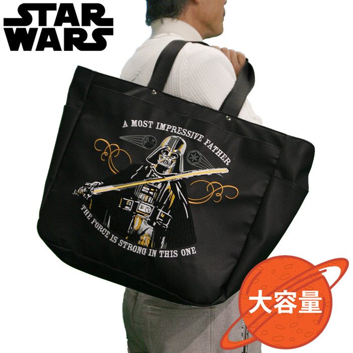 楽天市場】【当店在庫】数量限定品 ダース・ベイダー ゴルフ トート