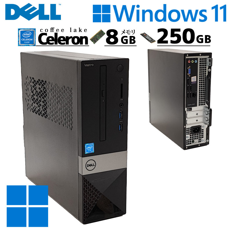楽天市場】中古デスクトップ DELL Vostro 3470 Windows11 Home Celeron