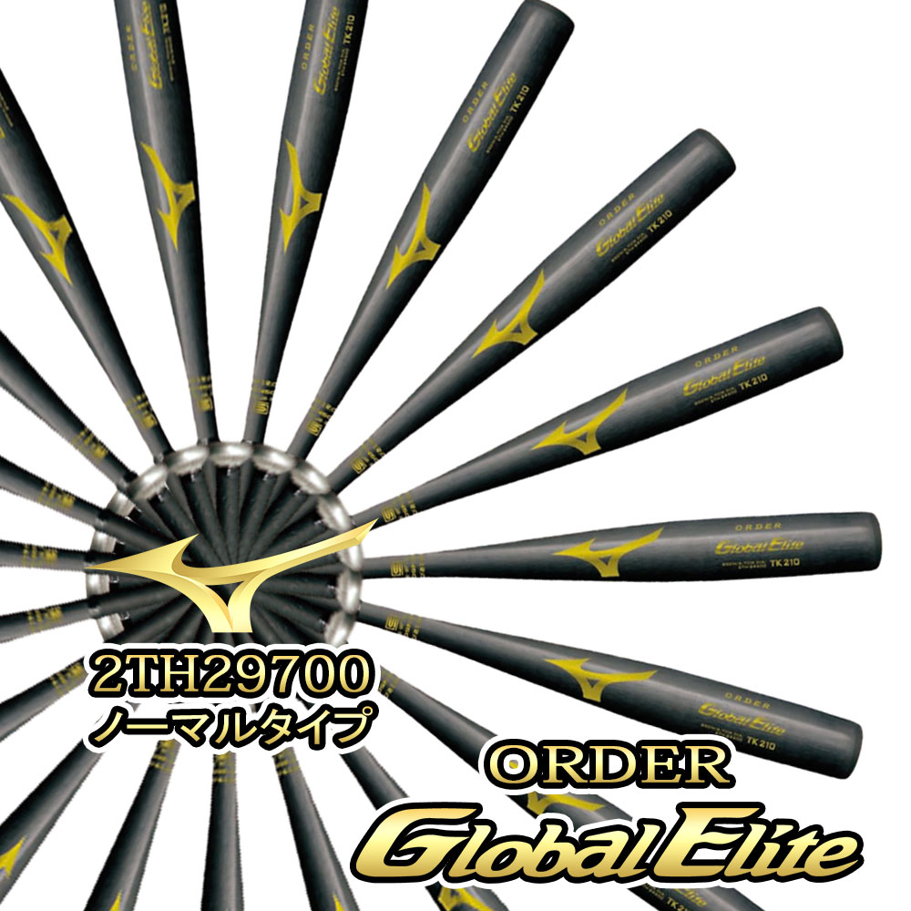 金属 バット オーダー」の人気商品一覧 | 安い商品を通販サイトから