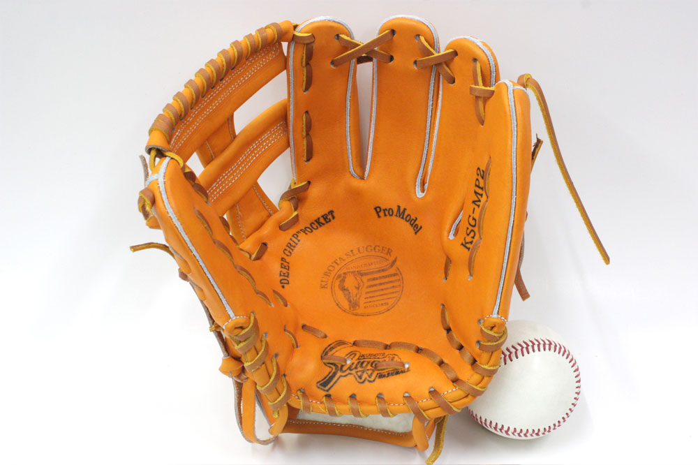 楽天市場】久保田スラッガー 硬式グローブ 内野手 KSG-MP2 DPオレンジ