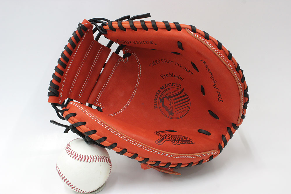 楽天市場】久保田スラッガー 少年グローブ 軟式 JCSP Fオレンジ 少年