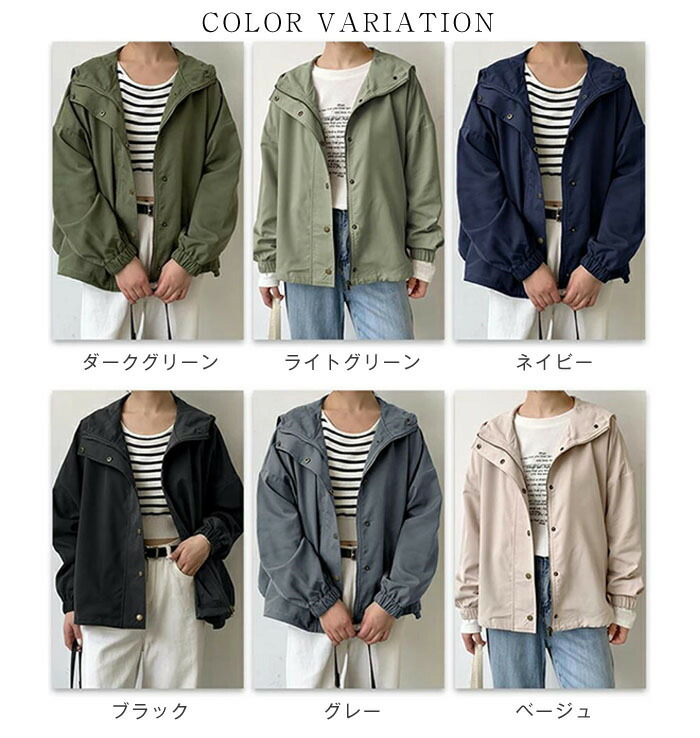 楽天市場】ブルゾン マウンテンパーカー フードジャケット レディース