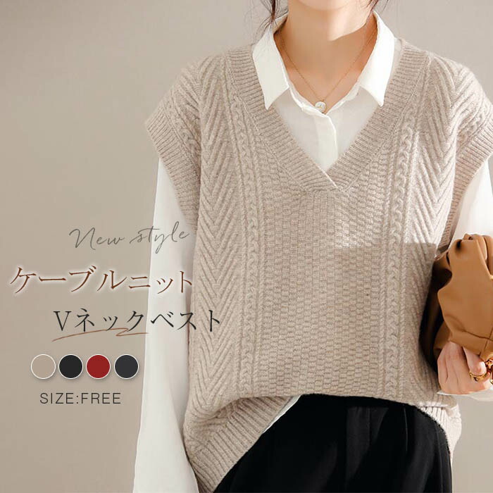 楽天市場】赤（ベスト・ジレ｜トップス）：レディースファッションの通販