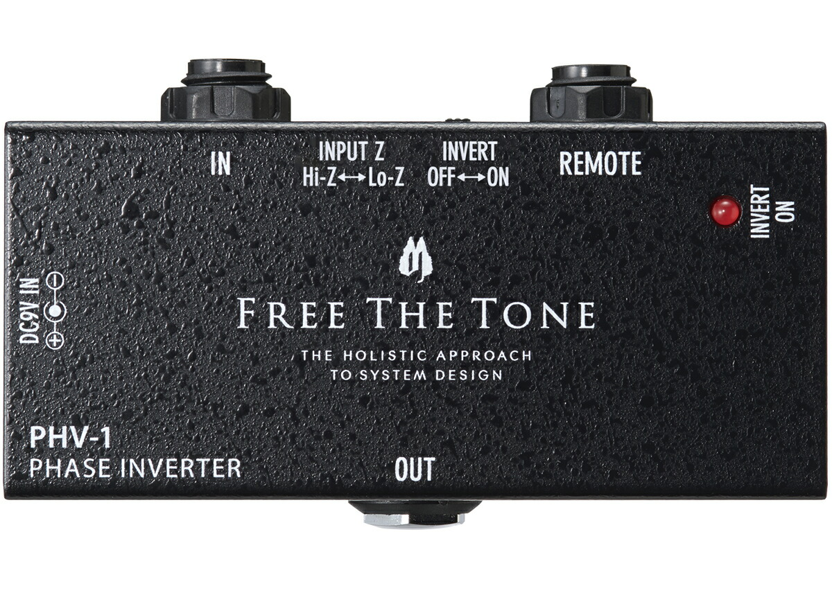 楽天市場】FREE THE TONE PHV-1 