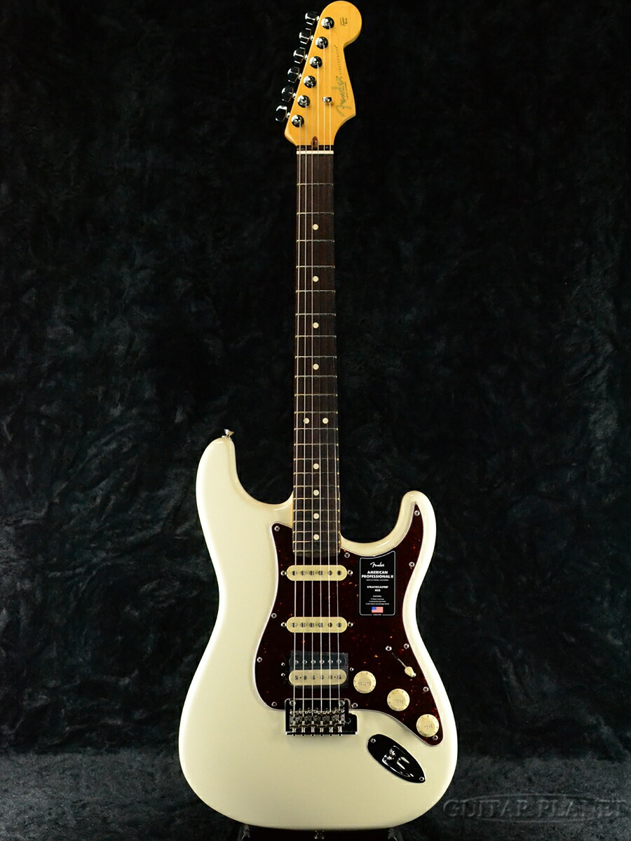楽天市場】Fender American Professional II Stratocaster HSS