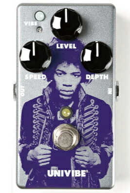 楽天市場】MXR JHM7 HENDRIX UNIVIBE 新品[ユニバイブ][Jimi Hendrix