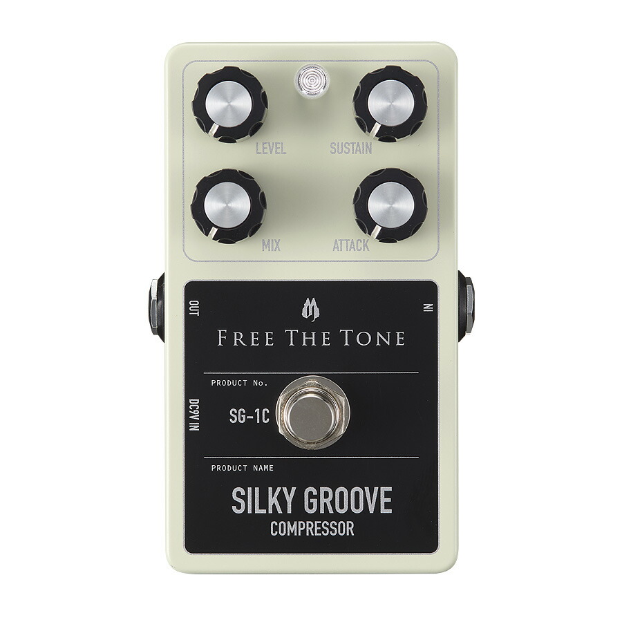 楽天市場】Free The Tone SILKY GROOVE SG-1C 新品 コンプレッサー