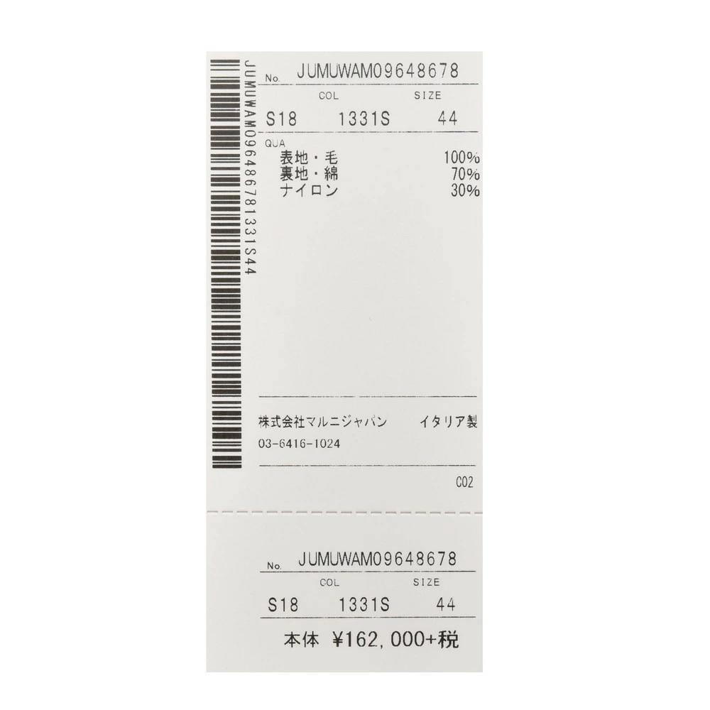 楽天市場】【SALE52%OFF】MARNI（マルニ）ウールバイカラーマルチ