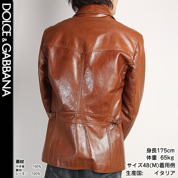 楽天市場】【完売】ドルチェ＆ガッバーナ DOLCE&GABBANA メンズ