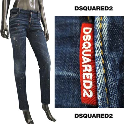楽天市場】ディースクエアード DSQUARED2 レディース デニムパンツ