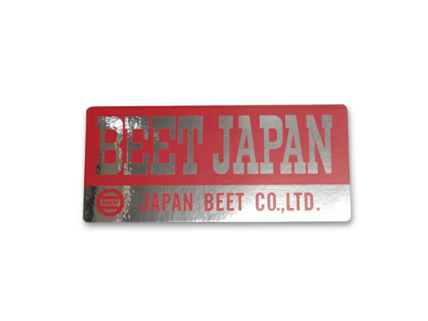 楽天市場】□10-0007 BEET JAPAN 耐熱ステッカー (ビート/NBM/Z1/Z2/RS
