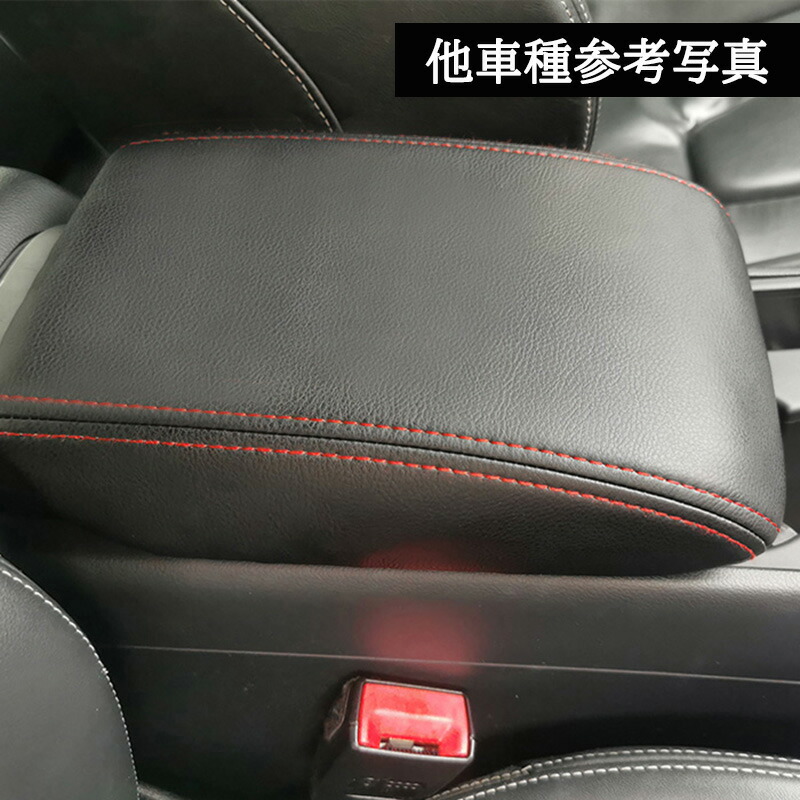 楽天市場】アテンザ ATENZA GJ系 カスタム パーツ アクセサリー マツダ