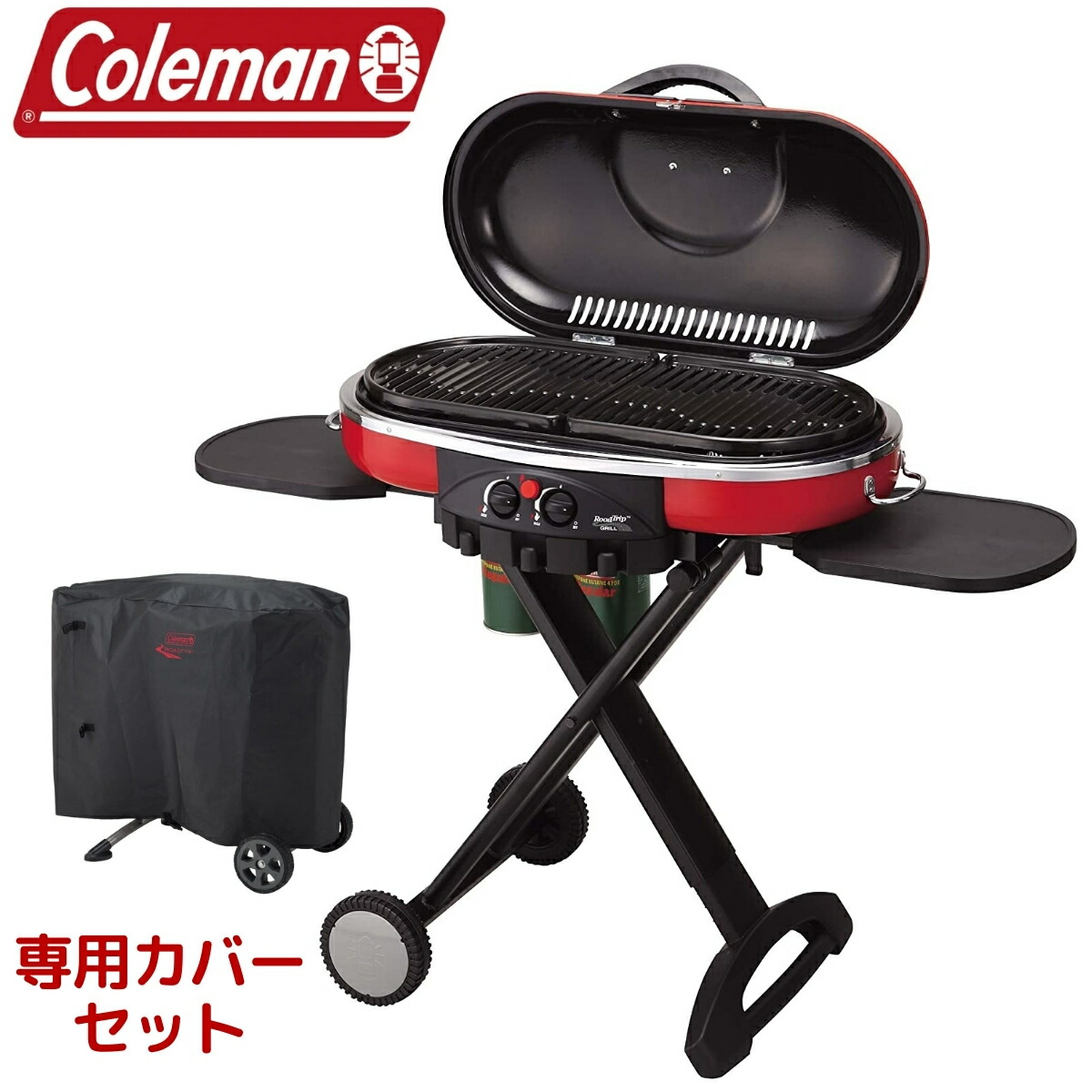 楽天市場】Coleman コールマン ロードトリップ グリル LXE-J 専用