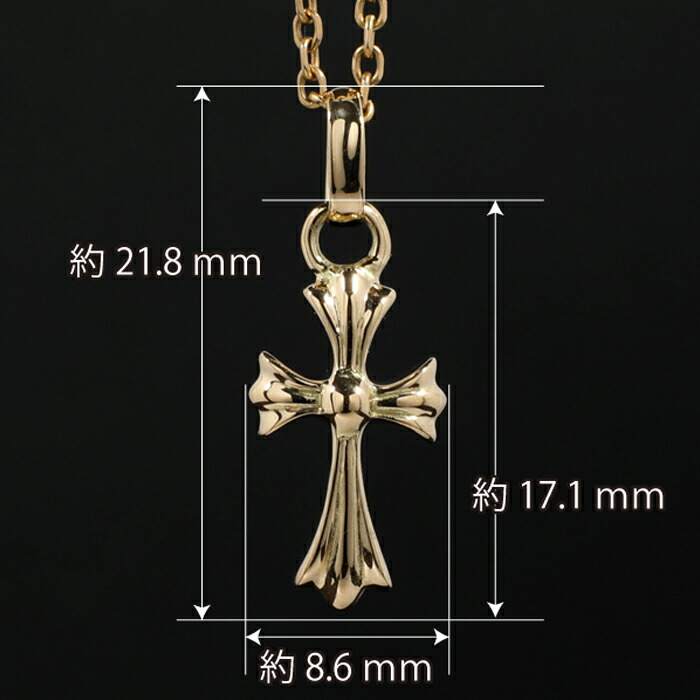 楽天市場】工場直売 直売 ファクトリーストア クロス 十字架 バロック