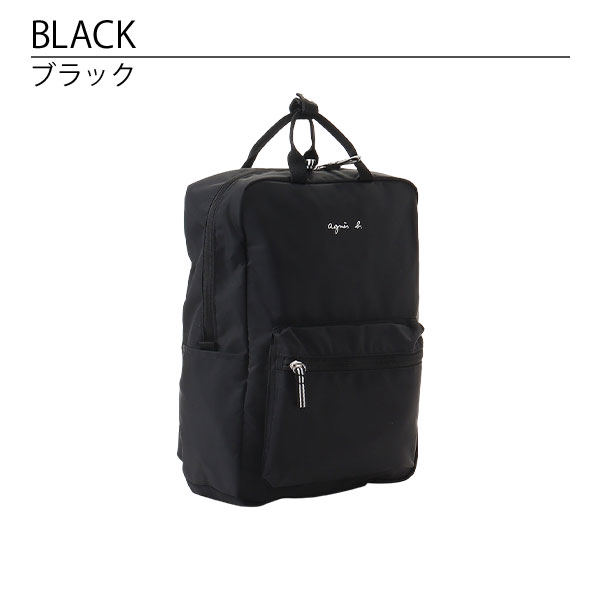 楽天市場】アニエスベー アンファン バッグ トート リュック キッズ