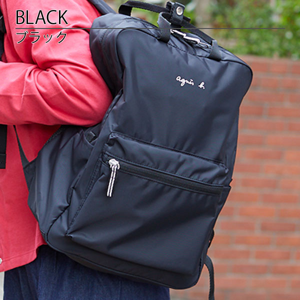 楽天市場】アニエスベー アンファン バッグ トート リュック キッズ