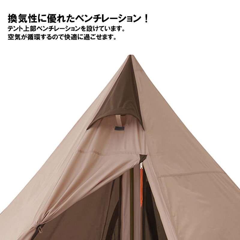 楽天市場】＼5倍ポイント・2/23 1:59迄／ LOGOS ロゴス Tradcanvas