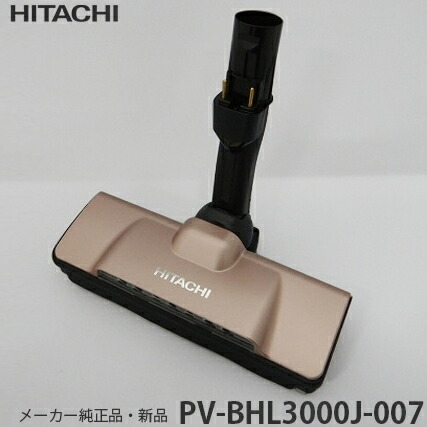 pv-bhl4000j」の人気商品一覧 | 安い商品を通販サイトから探す - 価格.com