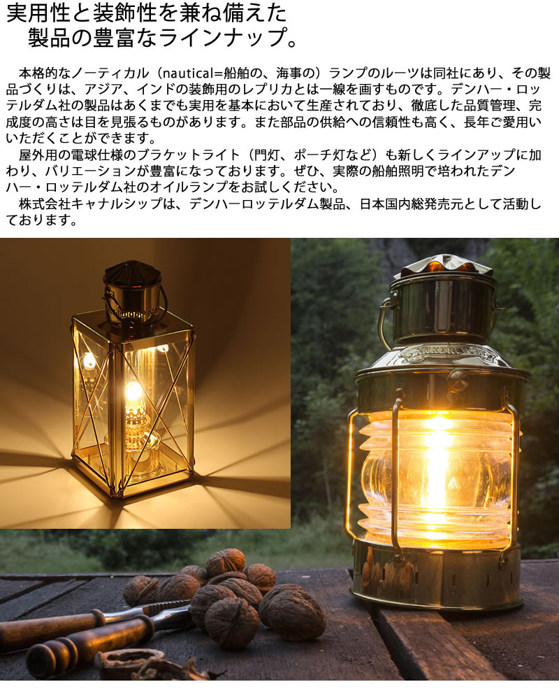 楽天市場】 8603 50 巻芯 1本 【50mm芯1本おまけ付】アンカー