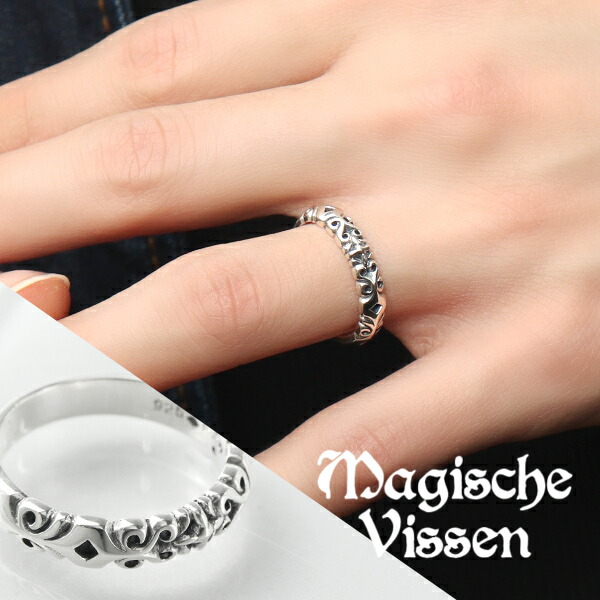 楽天市場】マジェスフィッセン シルバーリング 925 メンズ 1〜25号