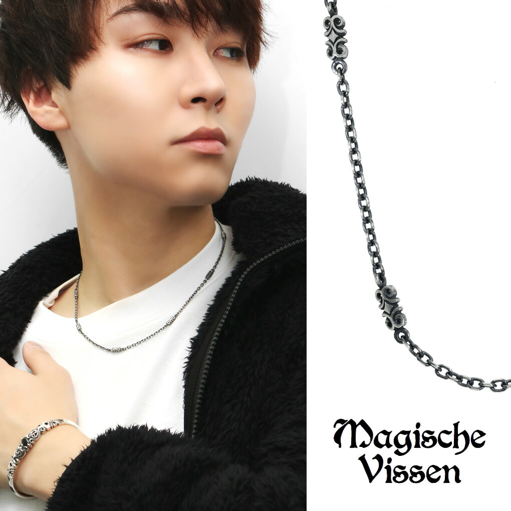 楽天市場】トライバル チェーンネックレス シルバーチェーン