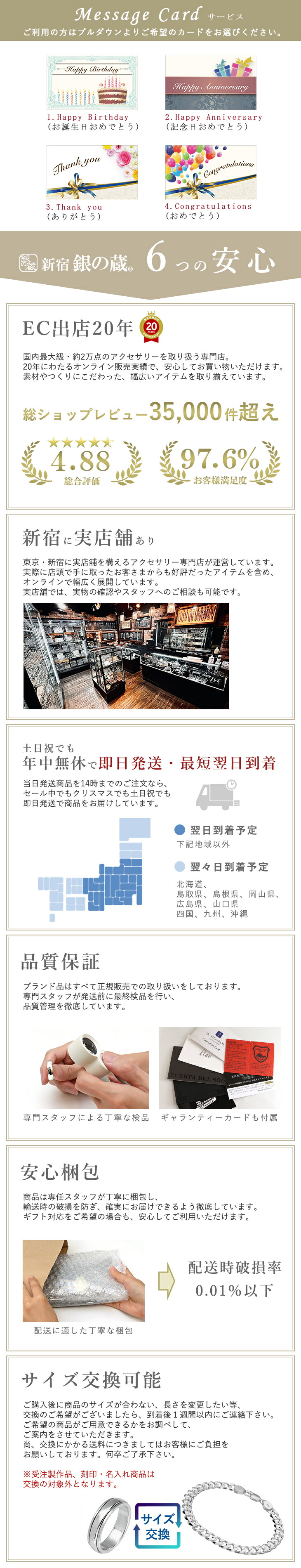 楽天市場】糸魚川翡翠 原石 国産 61.4g 翡翠 ヒスイ 本翡翠 緑 白