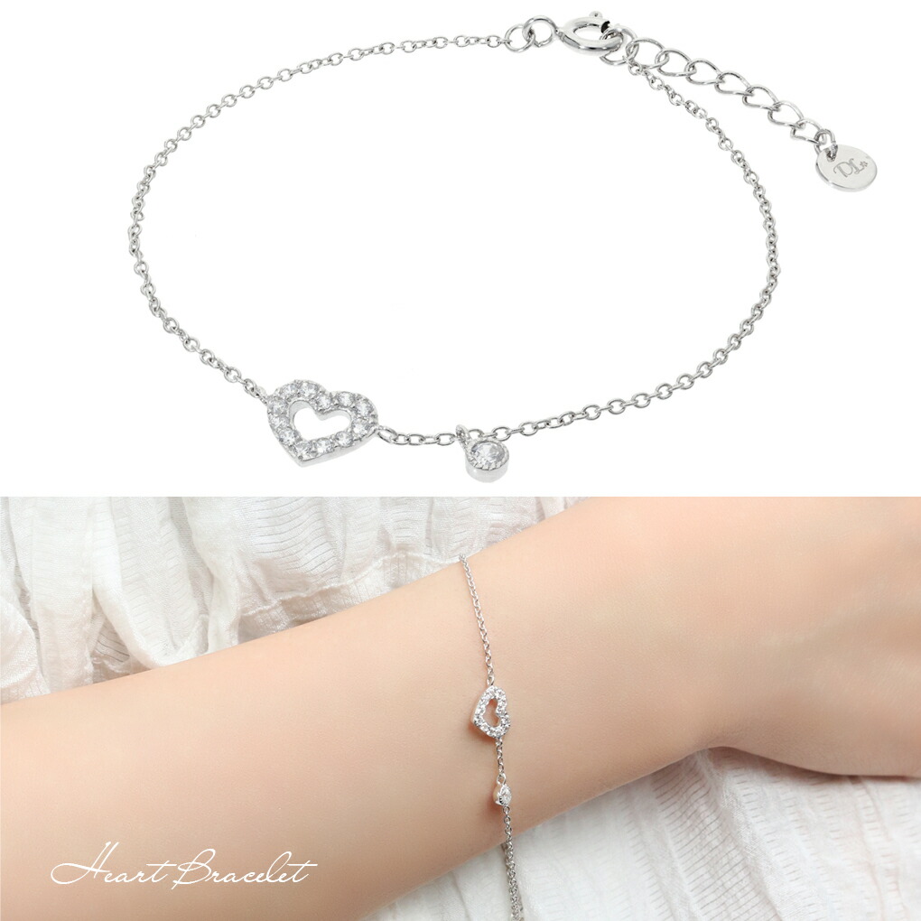 楽天市場】ジルコニア オープンハート チャーム ブレスレット シルバー