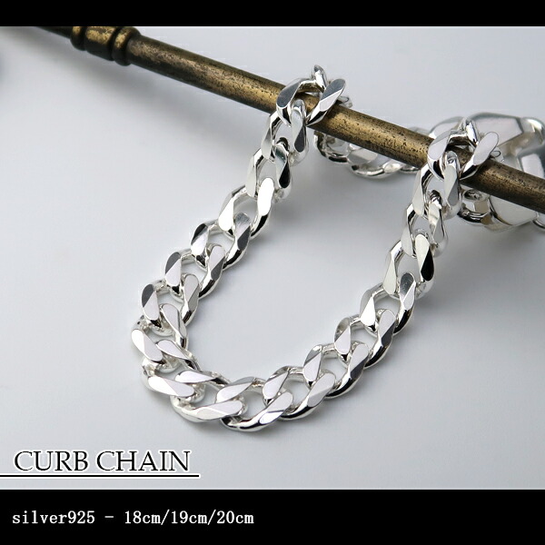 楽天市場】幅6.5mm 喜平チェーン シルバーブレスレット 18cm 19cm 20cm
