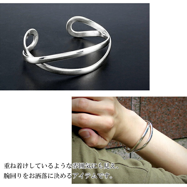 楽天市場】ツイスト ライン シルバーバングル シルバーアクセサリー
