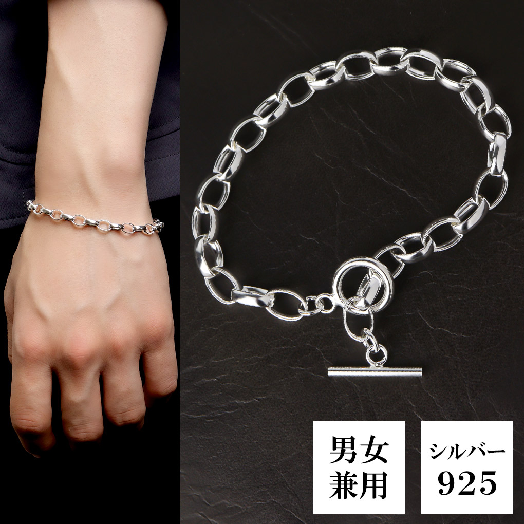 楽天市場】シルバー925 貝成チェーン ブレスレット シルバー マンテル