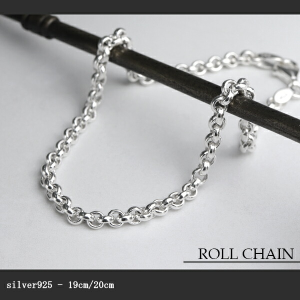 楽天市場】幅3.2mm ロールチェーン シルバー ブレスレット 19cm 20cm