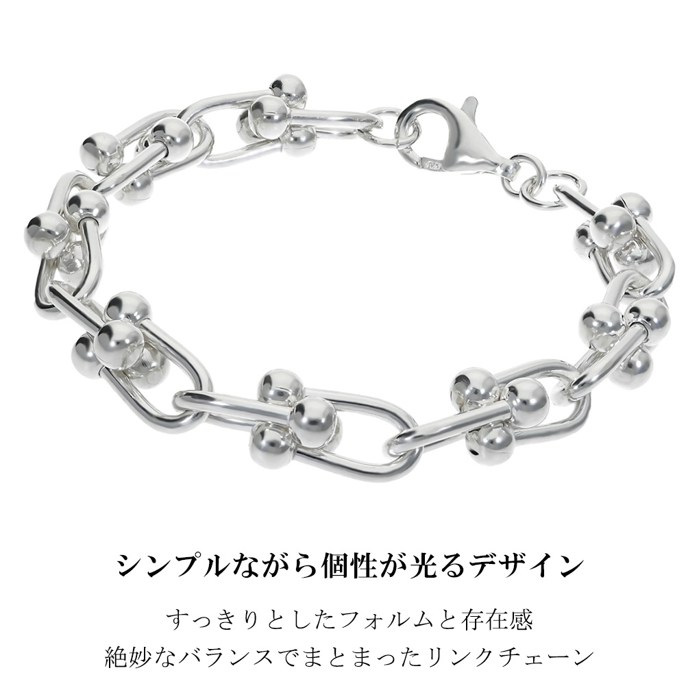 楽天市場】シルバー925 リンクチェーン ブレスレット シルバー 17