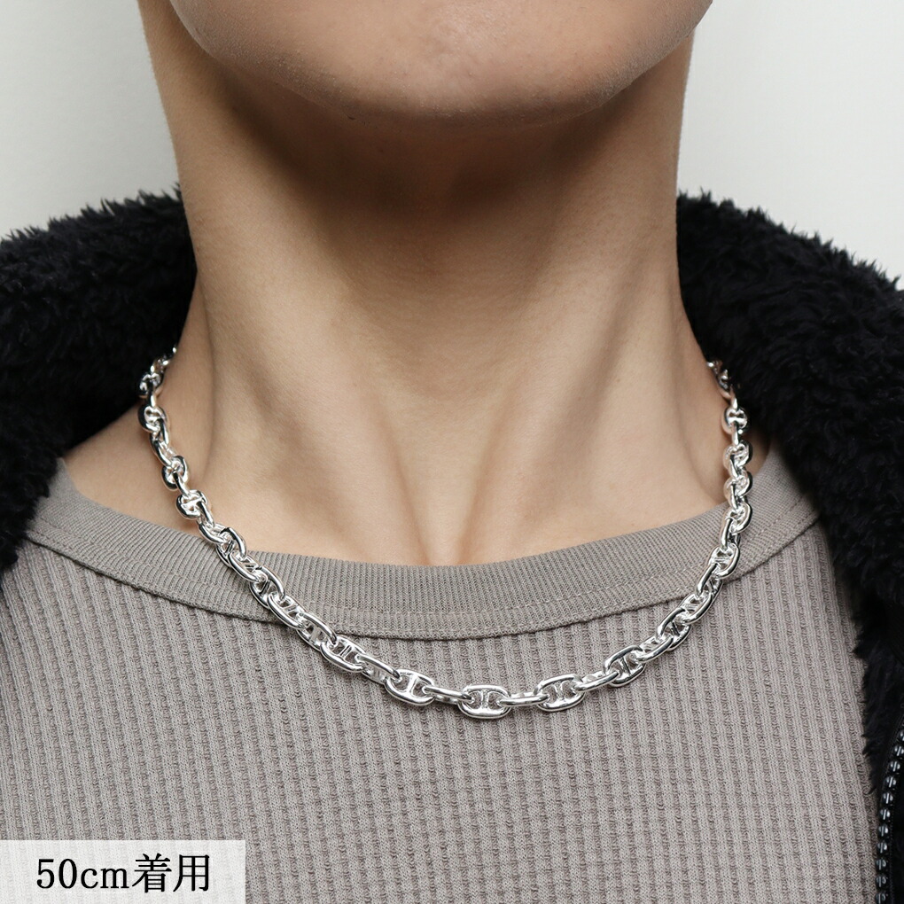 楽天市場】シルバーチェーン ネックレス チェーン マリンチェーン 幅約