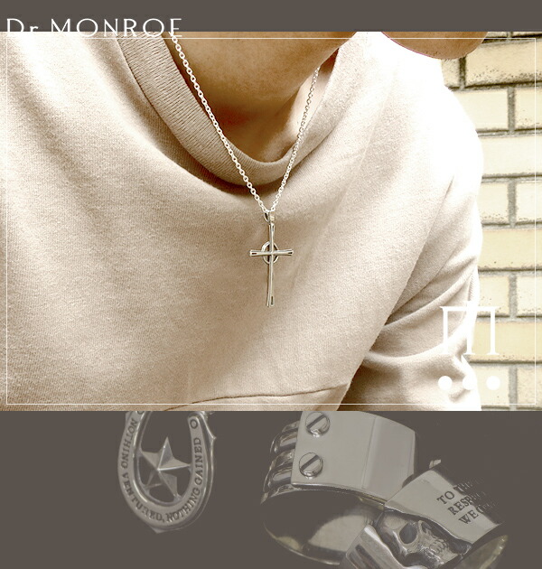 楽天市場】Dr MONROE ドクターモンロー ケルティッククロス ペンダント
