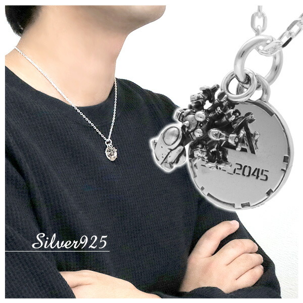 楽天市場】攻殻機動隊 SAC_2045 タチコマ シルバーネックレス チェーン