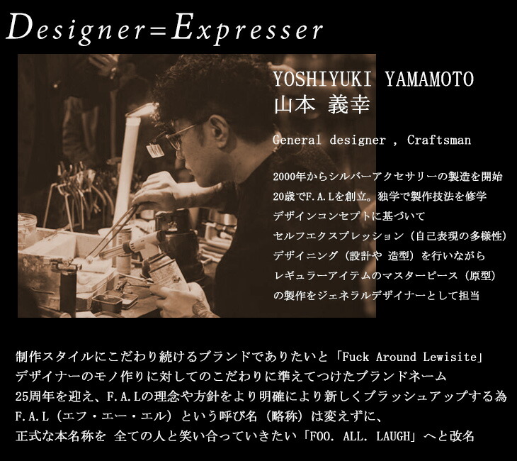 楽天市場】F.A.L トランプ ローズ リング 指輪 3〜32号 シルバー 925