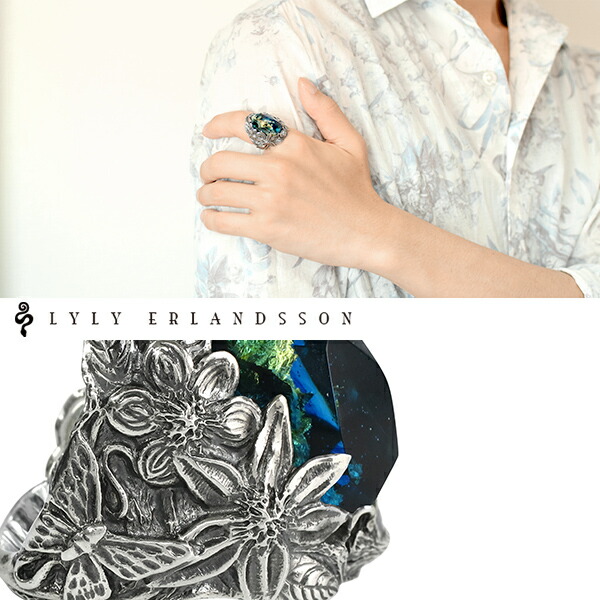 楽天市場】LYLY ERLANDSSON the WINTER Gold Leaf Aquablue×Blue 7号