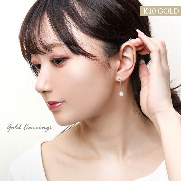 楽天市場】揺れる ベネチアンチェーン ゴールド ピアス 2P 両耳用 10金