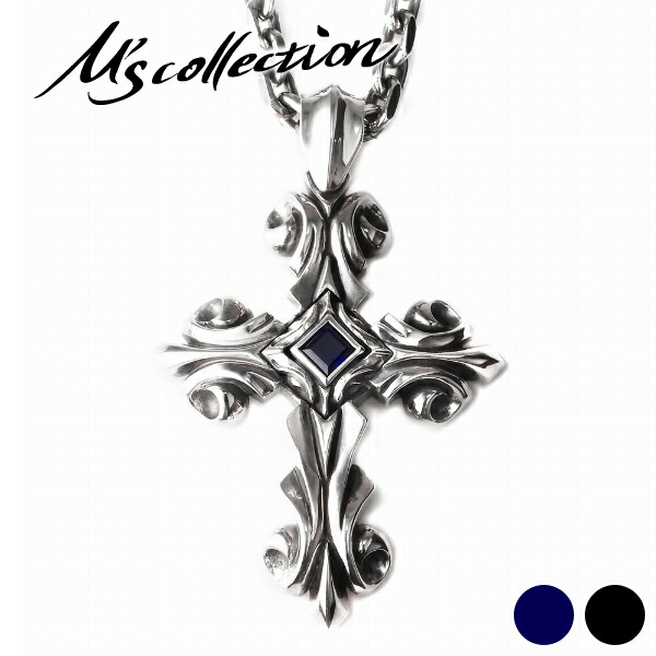 楽天市場】M's collection エムズコレクション シルバー925 クロス