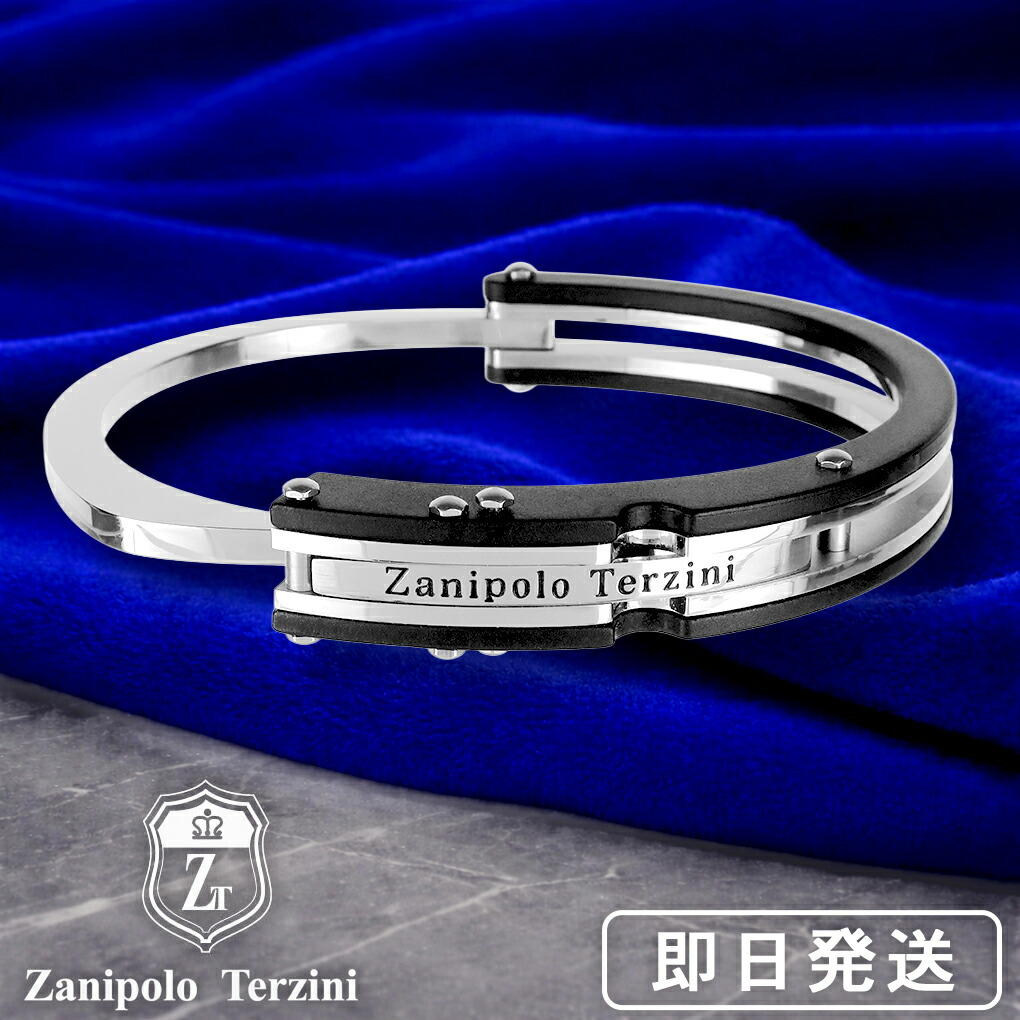 楽天市場】メンズ ブレスレット バングル ブラック ハンドカフ 手錠